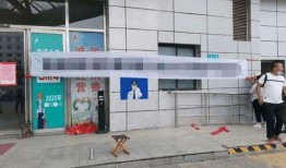 刘桥喷漆厂爆料视频最新