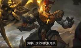 虎帅最新爆料,娱乐圈最新爆料背后的真相