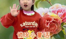 娱乐吃瓜酱陪伴是最长情,最长情的娱乐瓜果时光