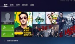 官方兔年爆料视频大全下载,精彩瞬间一网打尽